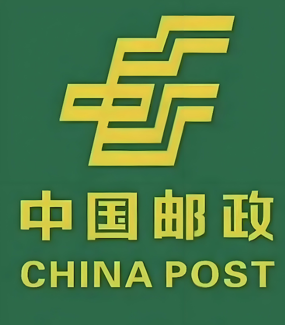 邮政包裹查询入口 邮政快递签收查询方法