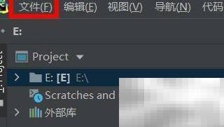 PyCharm宽屏工具窗口设置方法