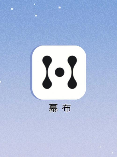 幕布节点添加备注方法详解