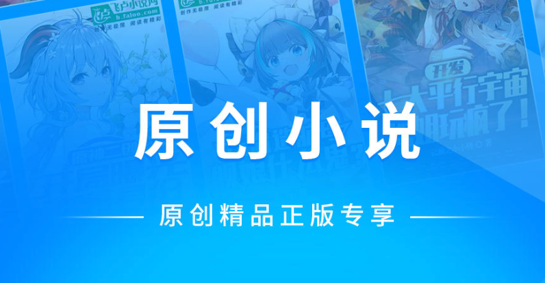 33小说网免费阅读入口及全站小说推荐