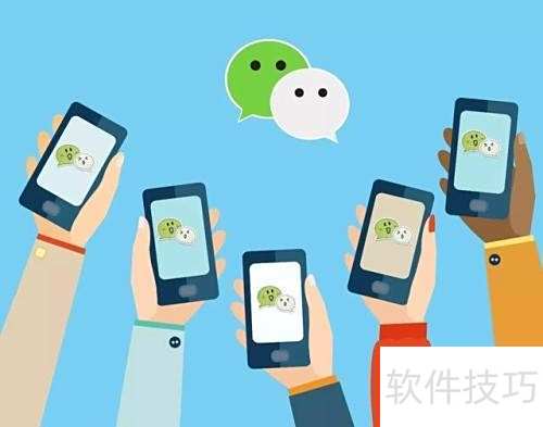 微信公众号高频群发技巧分享