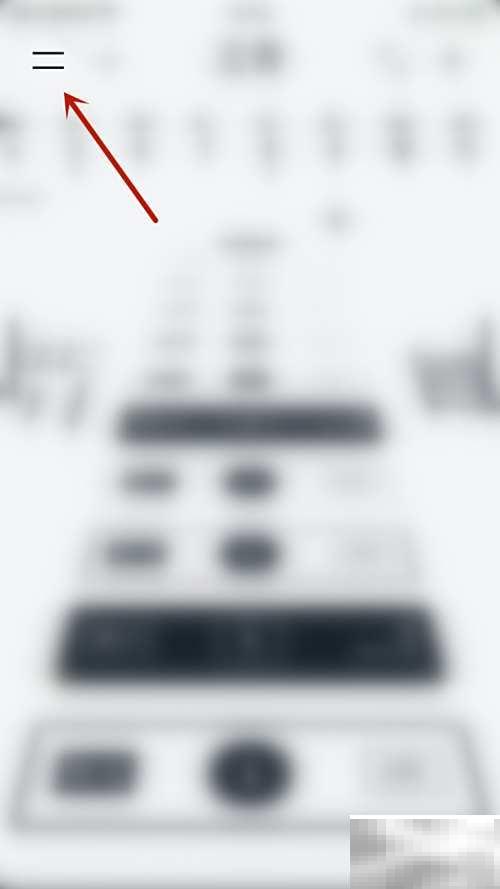 Vantage周数设置教程及启用方法