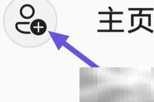 Power BI界面美化技巧分享