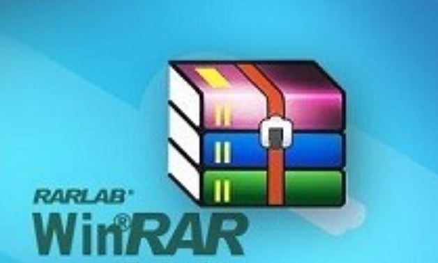 WinRAR解压文件路径设置方法