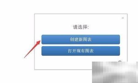 电子电路图新绘法解析