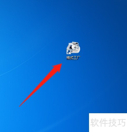 文件批量重命名技巧：高效整理方法分享
