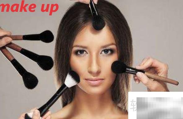 be made up of 与 make up 区别详解