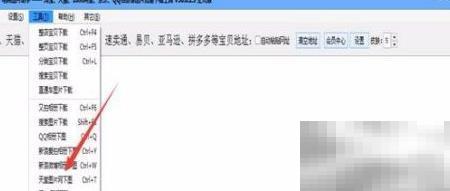 天堂图片网美图批量获取技巧