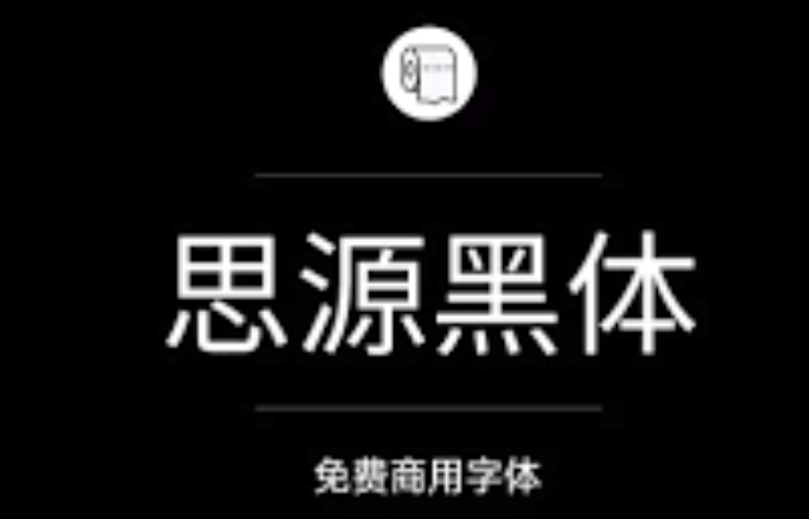 字由网登录入口及官网地址