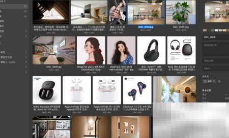 Win10 EAGLE截图使用教程