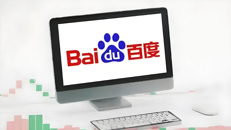 百度官网快捷入口 百度平台主页快速访问