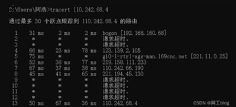 系统更新出问题怎么解决