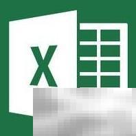 Excel实用技巧全攻略