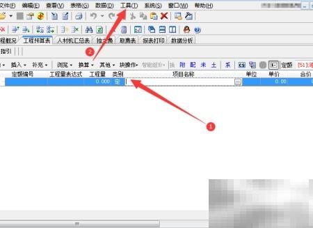 在撰写标题时，若需插入特殊符号（如“：”、“-”、“·”等），可遵循以下原则：简洁性：特殊符号不宜过多，避免影响阅读体验。  逻辑性：合理使用符号分隔关键词，提