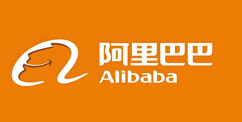 1688阿里巴巴一件代发入口推荐