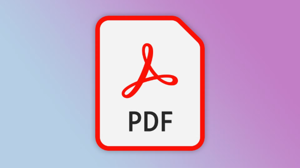 PDF批量打印方法及操作步骤