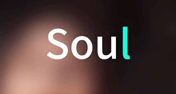 soul收不到验证码怎么办_Soul验证码接收异常解决方案