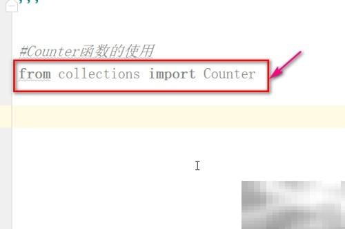 Python Counter类实用教程
