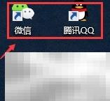 双软件截图保存方法分享