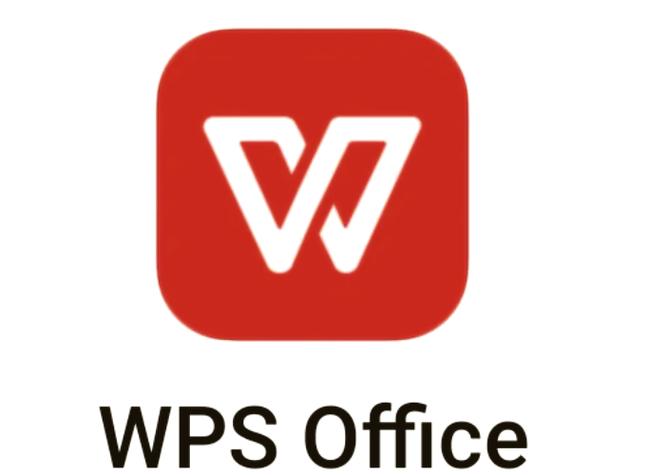 WPS导出图片方法详解