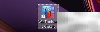 WinTools.net窗口透明度调节方法
