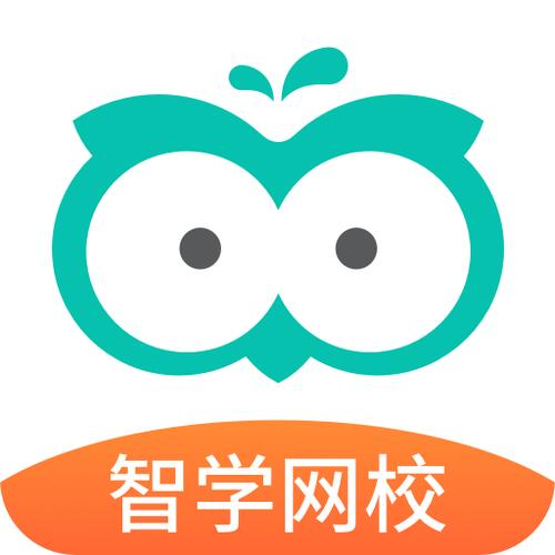 智学网成绩查询入口及登录方法