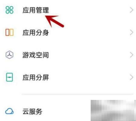 屏幕点击器无法访问相册？教你解决方法