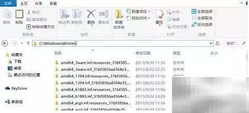 Win8.1清理更新垃圾腾空间方法