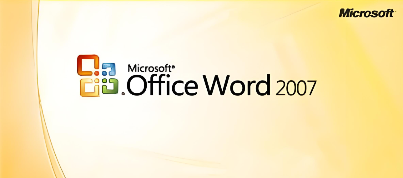 Word2007转Excel方法详解