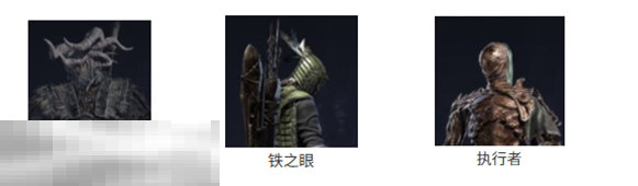 艾尔登法环黑夜降临最终boss战 怎么才能击败黑夜王布德奇冥