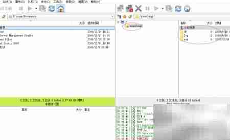 FTP文件管理：轻松传输与操控