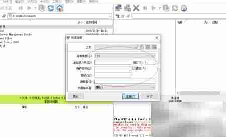FTP文件管理：轻松传输与操控