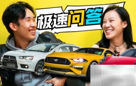 极速拍档NANA真实性别曝光