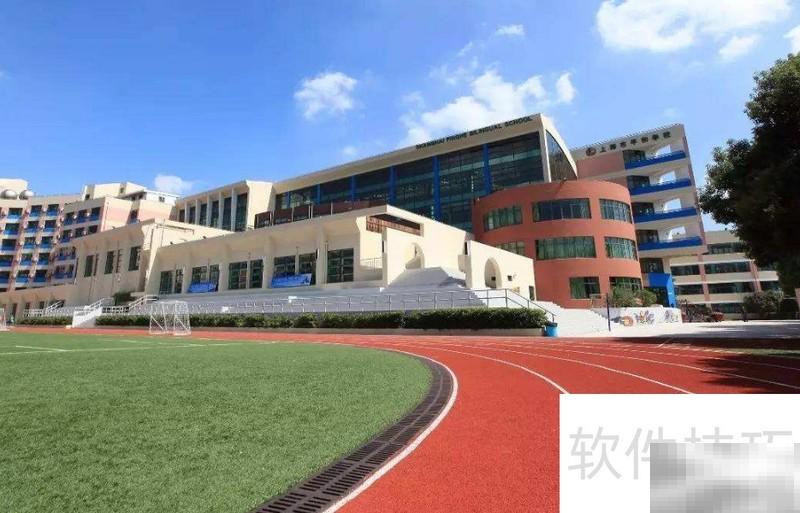 寸滩实验学校是小学还是中学？