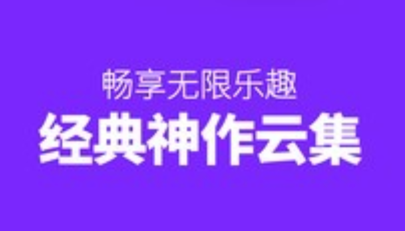 51漫画网最新网址及言情漫画入口
