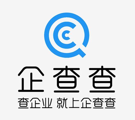企查查法律风险怎么查？技巧全解析