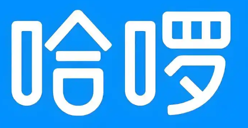 哈啰出行预付车费退回流程