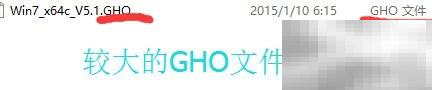 硬盘装系统图文详细教程