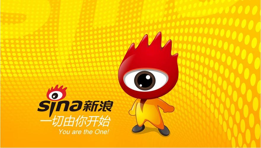 新浪邮箱官网登录地址及入口链接