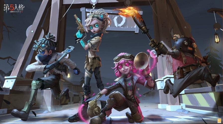 第五人格PC全屏设置方法