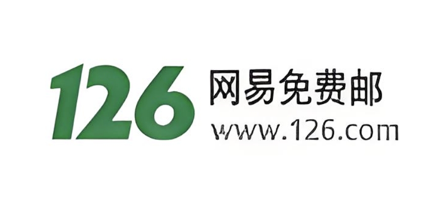最新126邮箱官方网站 126邮箱浏览器设置教程