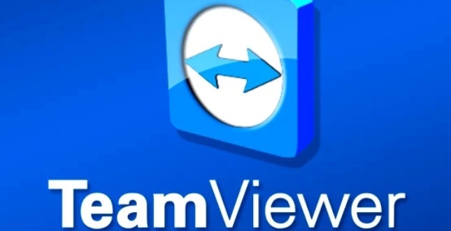 TeamViewer远程控制电脑方法详解