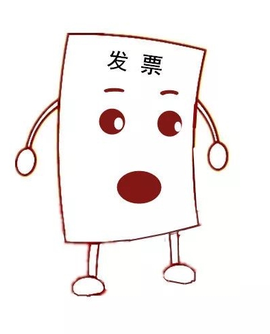 全国发票查验平台怎么用？