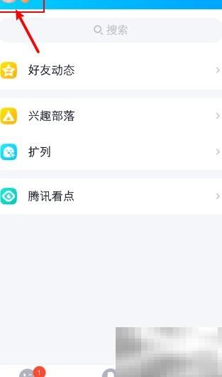 如何隐藏网站留言板内容