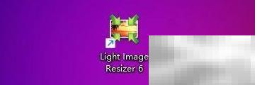 Light Image 6导入导出配置方法
