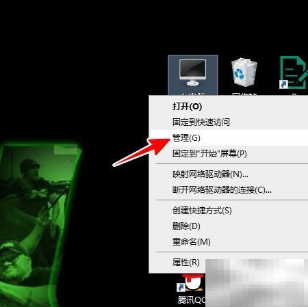 Win10免驱安装方法详解