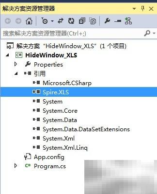 C/VB隐藏Excel窗口方法详解