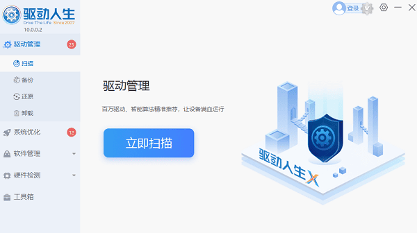 控制面板怎么打开快捷键 三种实用方法分享