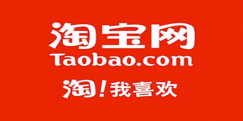 手机淘宝购物安全吗?手机淘宝上买手机靠谱吗