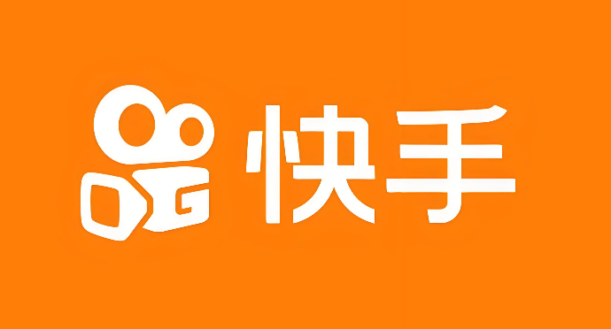 快手极速版入口链接分享